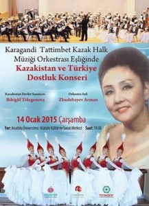 10372205_410043859158041_8864971280064232950_n