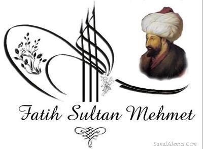 fatih_sultan_mehmet_tugrasi