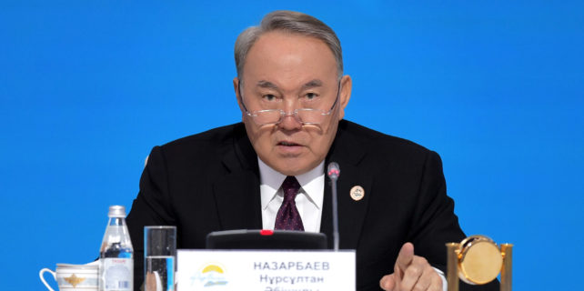 Nazarbayev Nur Otan Partisi 18. kongresine katıldı